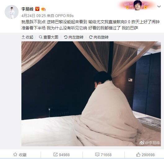 差人其实不存在，杀人不存在，本身的男朋友与闺蜜的出轨也不存在，乃至本身的男朋友底子就不是本身的同事。